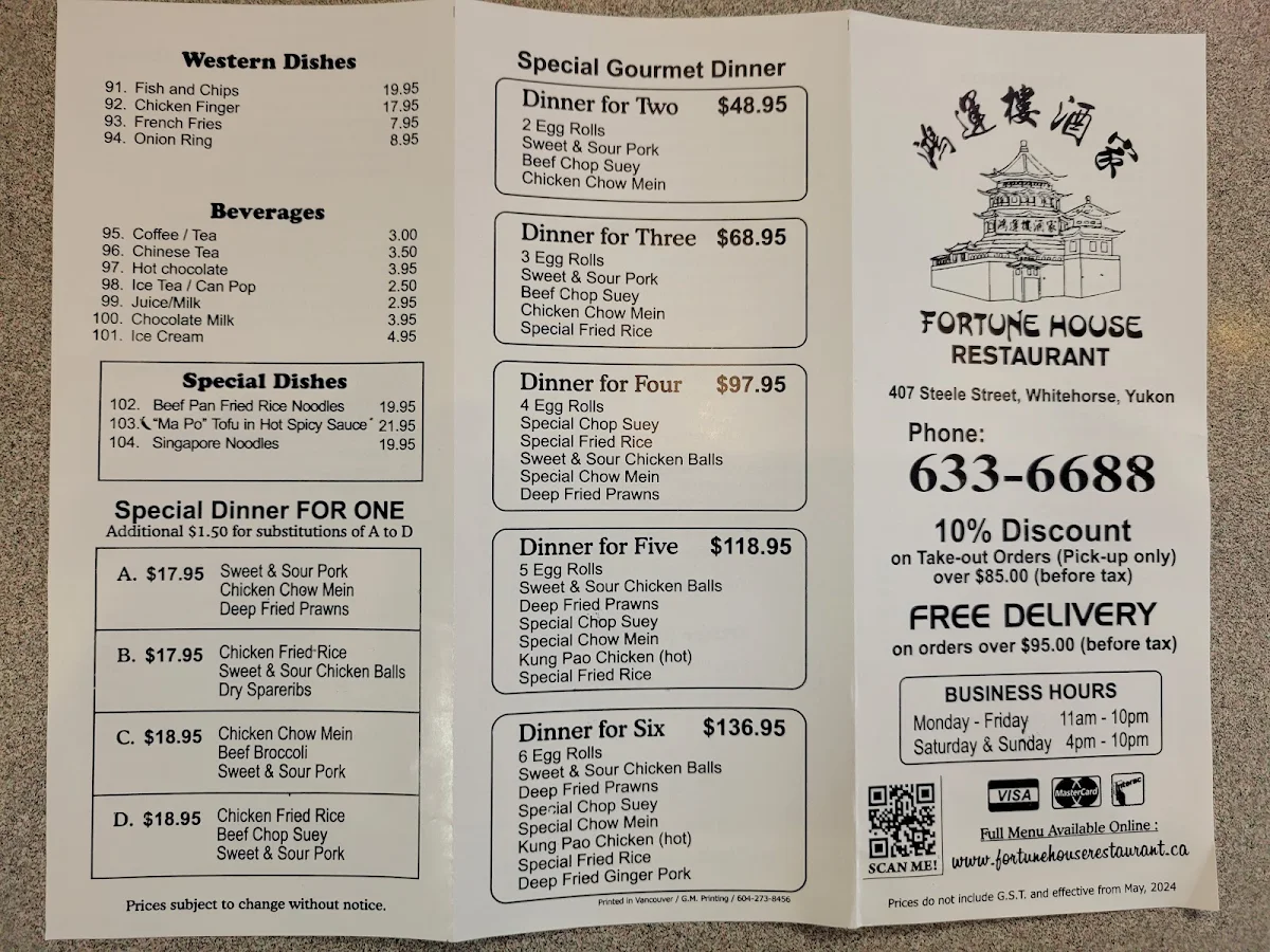 Menu, Fortune House