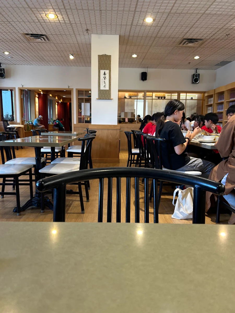 Vibe, Water Drop Teahouse