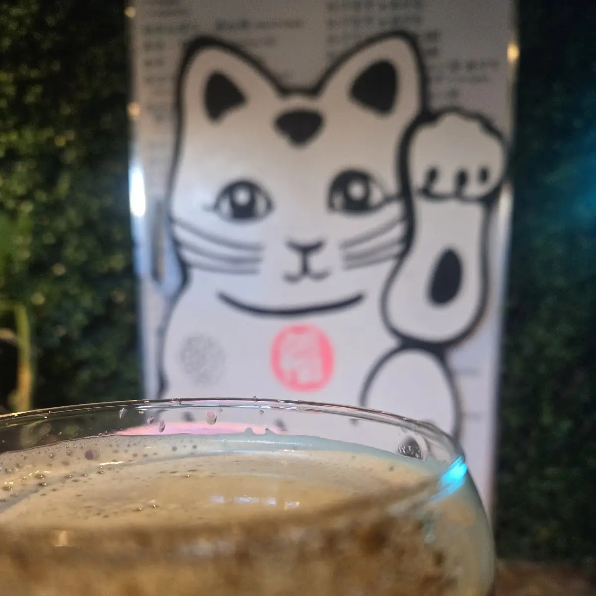 Food & drink, Funky Chow Kitchen