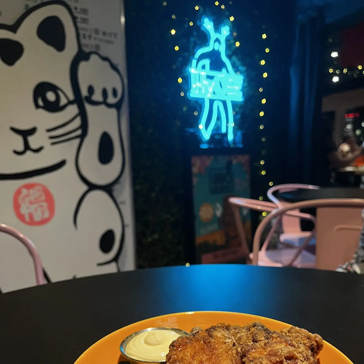Food & drink, Funky Chow Kitchen