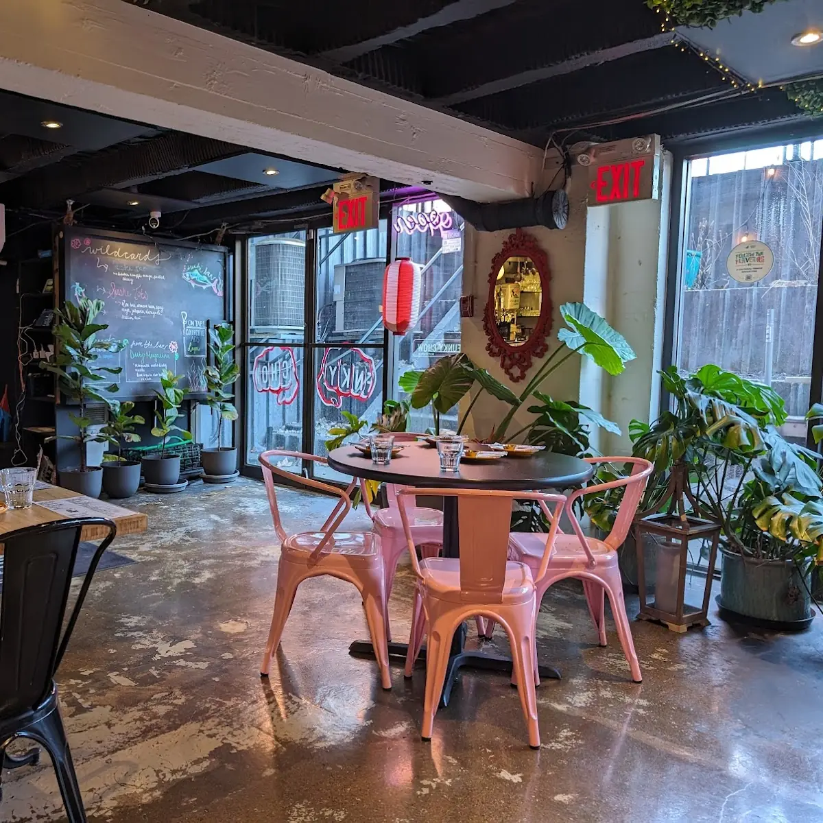 Vibe, Funky Chow Kitchen
