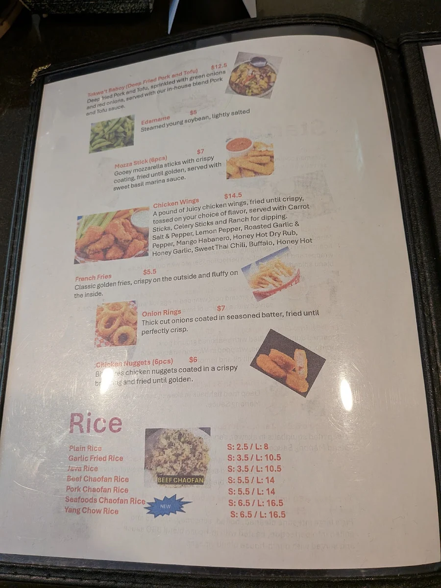 Menu, Hapag Ala Eh
