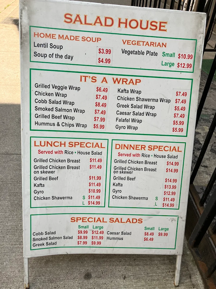 Menu photo 1