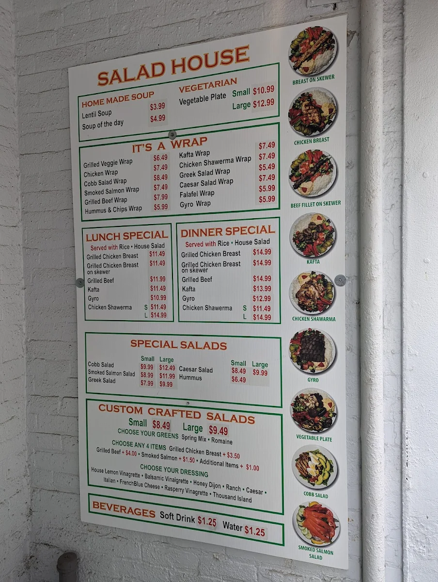Menu photo 10