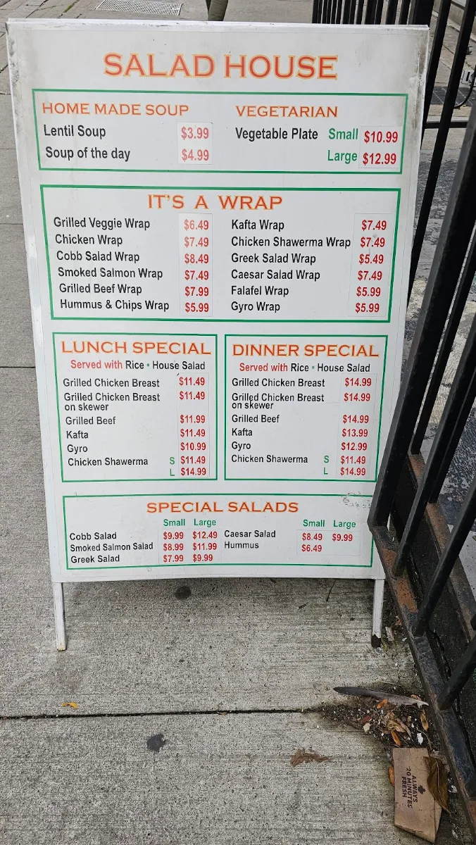 Menu photo 2