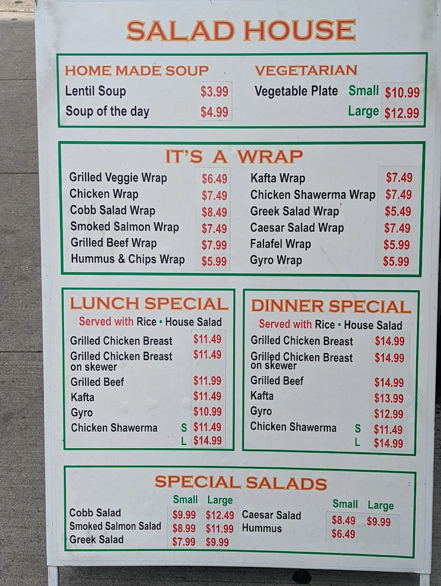 Menu photo 3