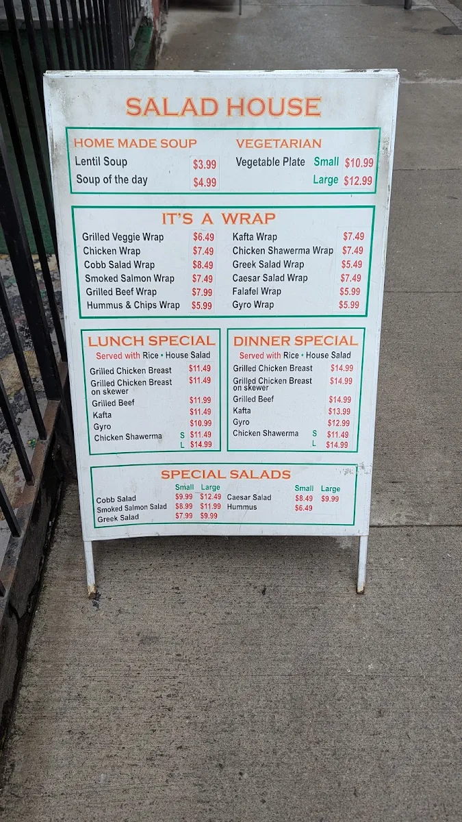 Menu photo 6