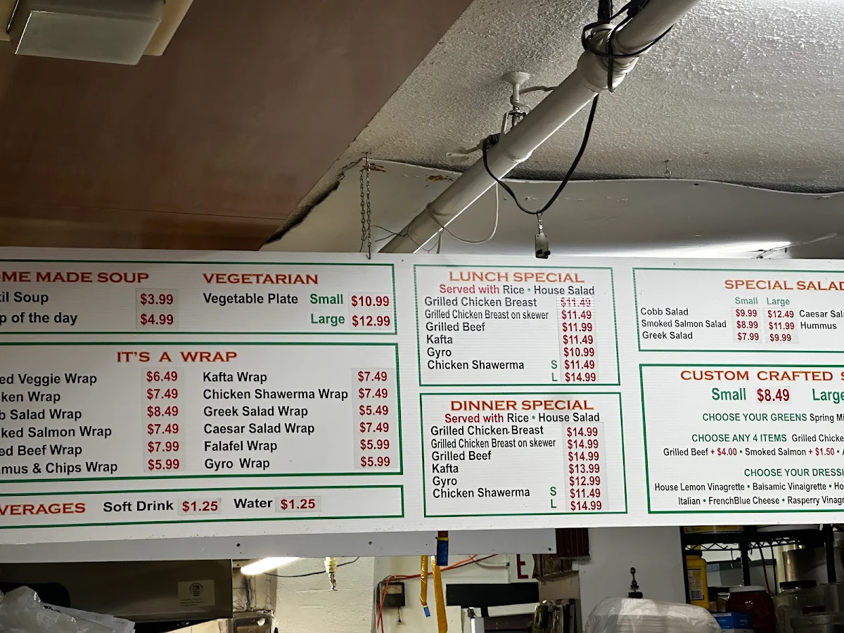 Menu photo 7