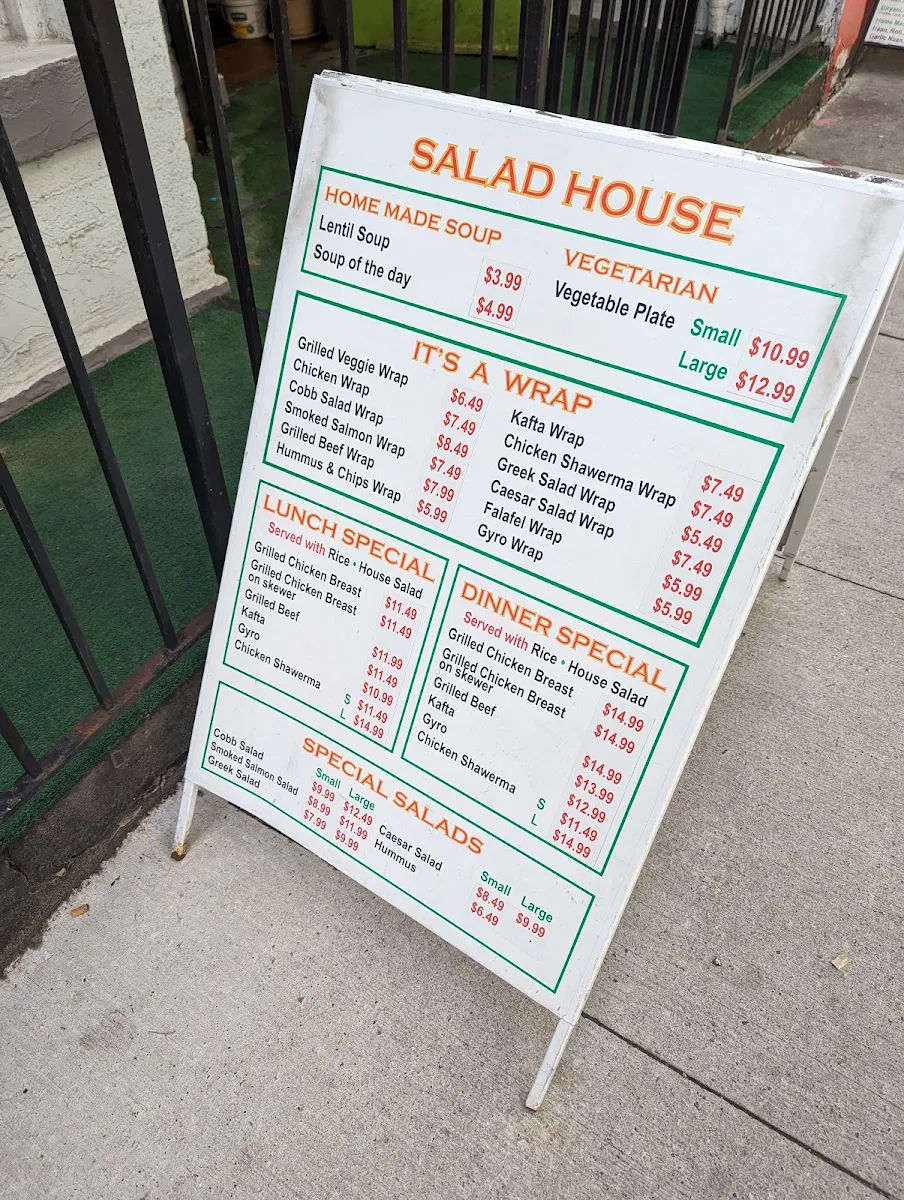 Menu photo 9