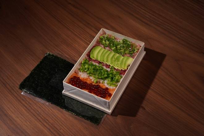 Hand Roll Box