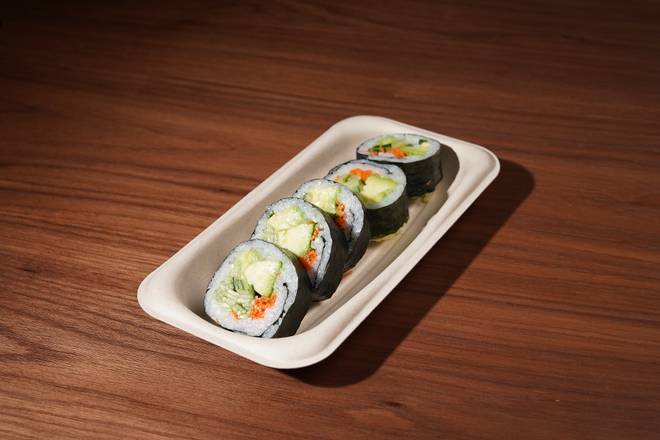 Cucumber Avocado Carrot