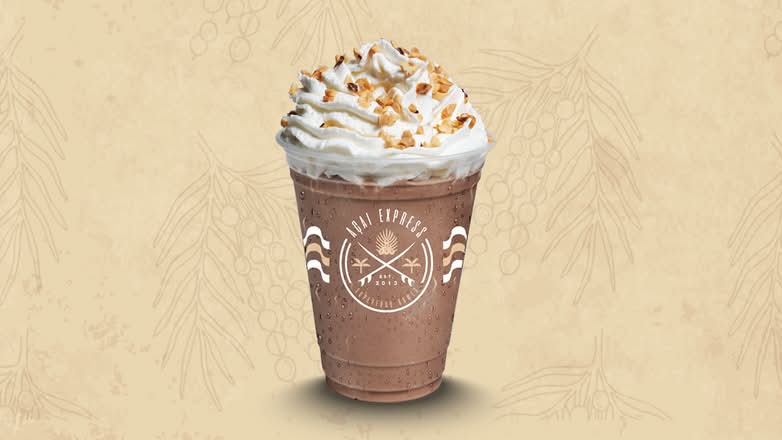Shaka Shake Oreo