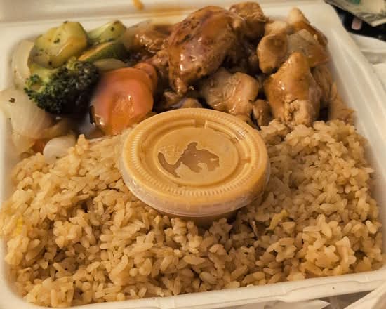 Hibachi Chicken