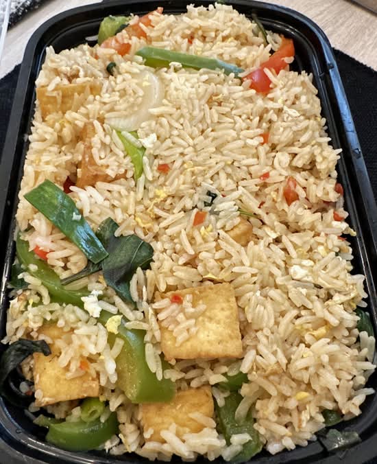 Basil Fried Rice - D
