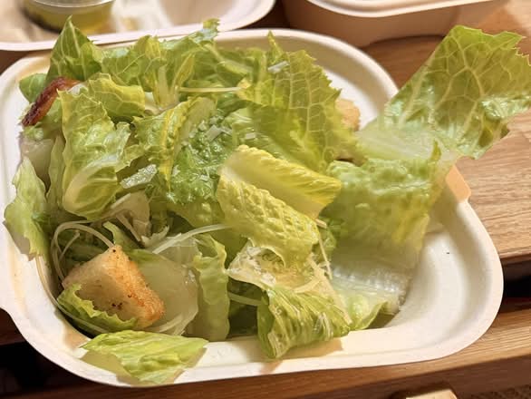 Small Caesar Salad