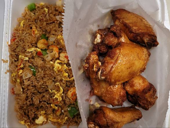 Wings & Rice Combo