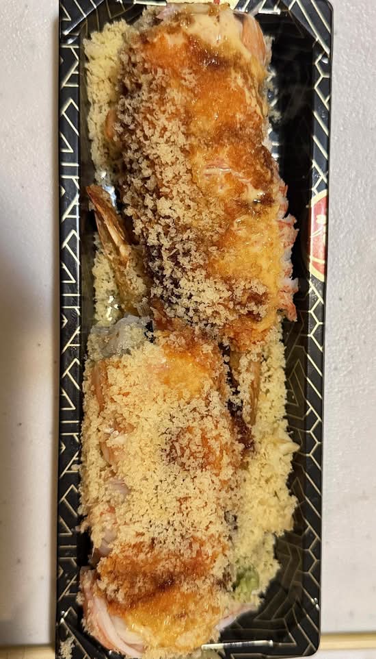 Cuba Roll