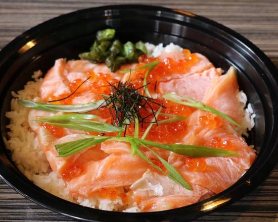 Salmon Meshi (Medium)
