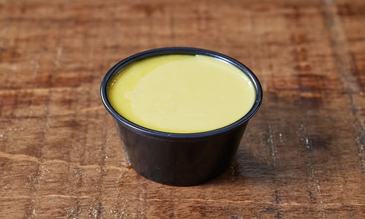 Honey Mustard (2oz)