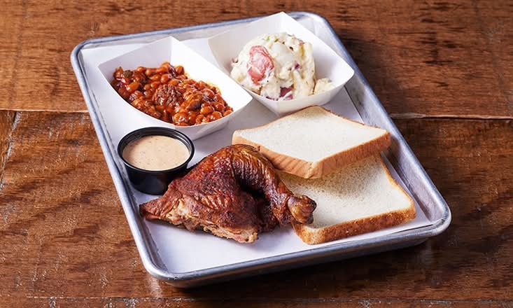 1/4 Chicken Tray (Dark)