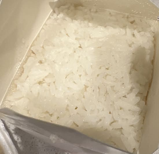 White rice