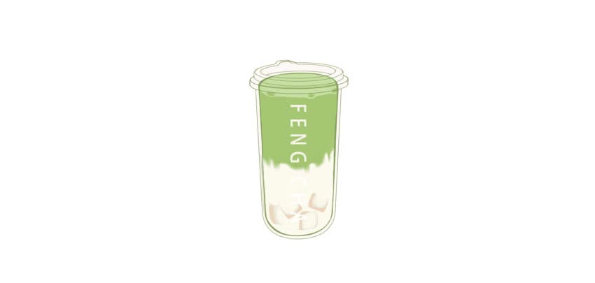 Matcha Latte