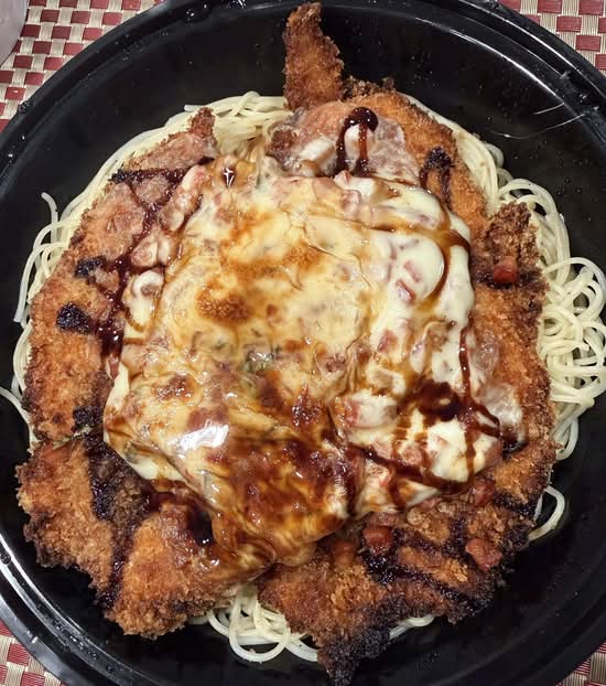 Chicken Amore
