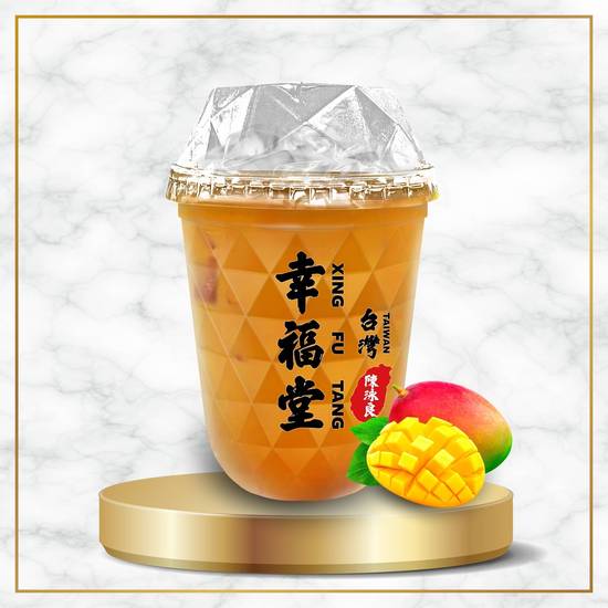 Fruit Green Tea