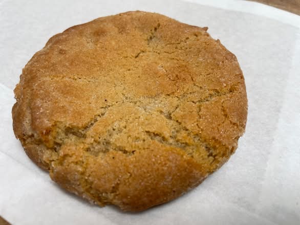 Peanut Butter Cookie