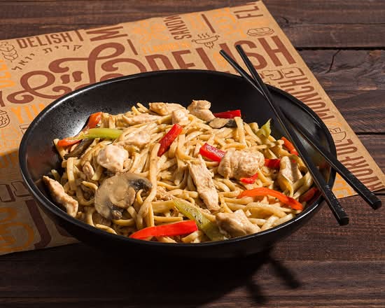 Chicken Lo Mein
