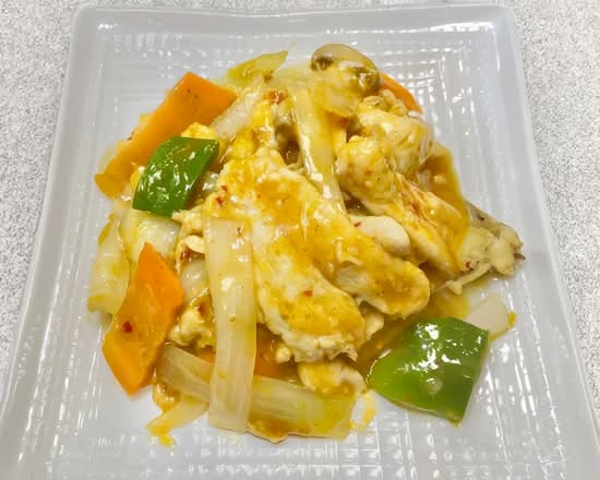 Curry Chicken W.onion