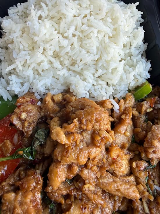 #17 Thai Basil Soy Curls