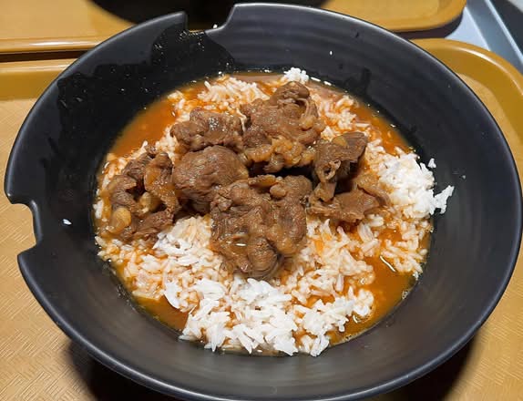 Beef Stew on Rice