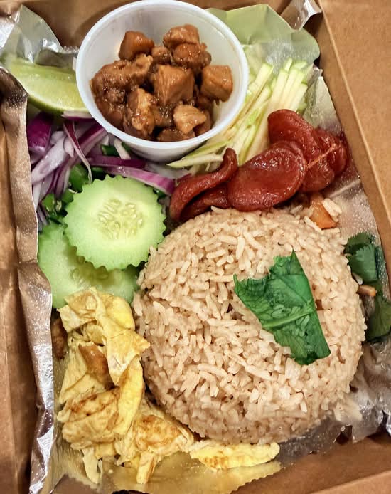 Shrimp Paste Rice