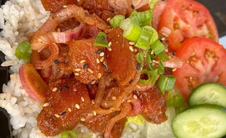Poke Rice Box
