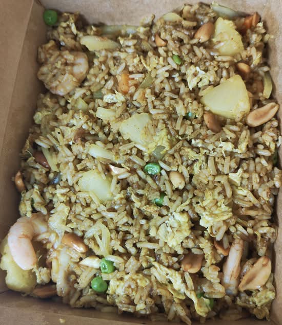 Pineapple Curry Fried Rice