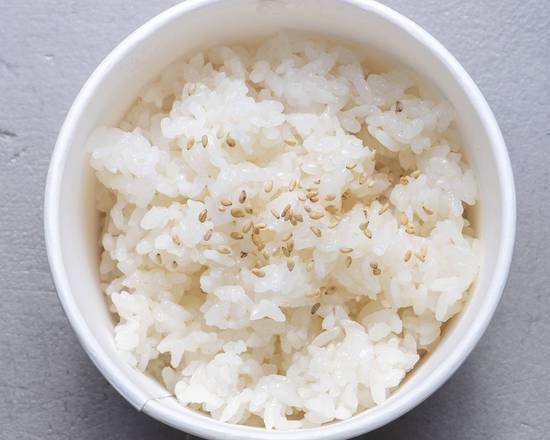 Side Rice