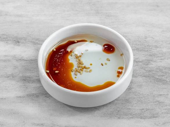 Side Truffle Ponzu