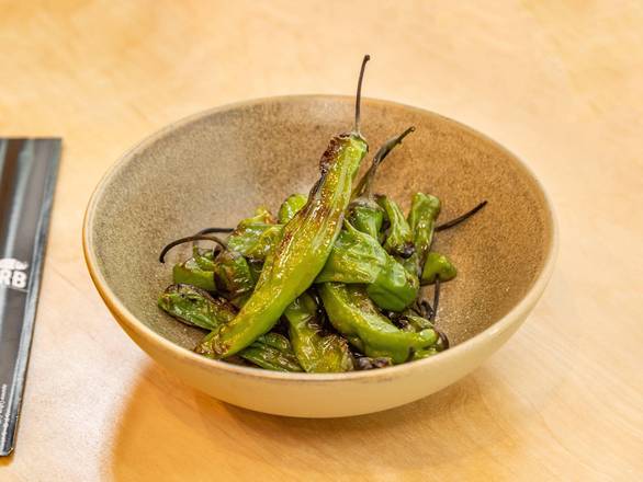 Shishito Peppers
