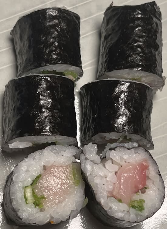 Yellowtail Roll