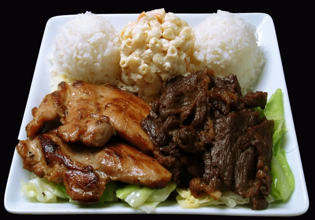 Chicken & Beef Combo