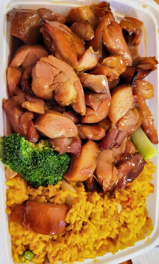C32. Bourbon Chicken