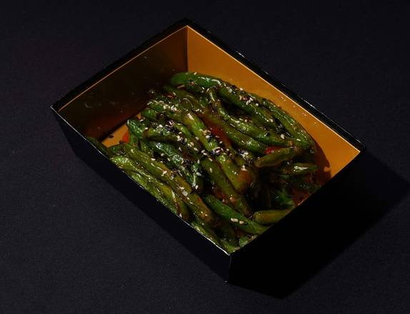 Sautéed Green Beans
