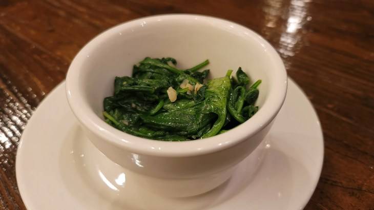 Side Sautéed Spinach