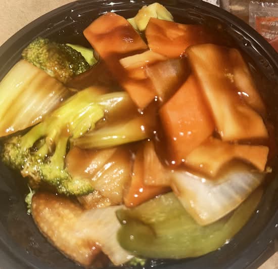 Mixed Vegetables