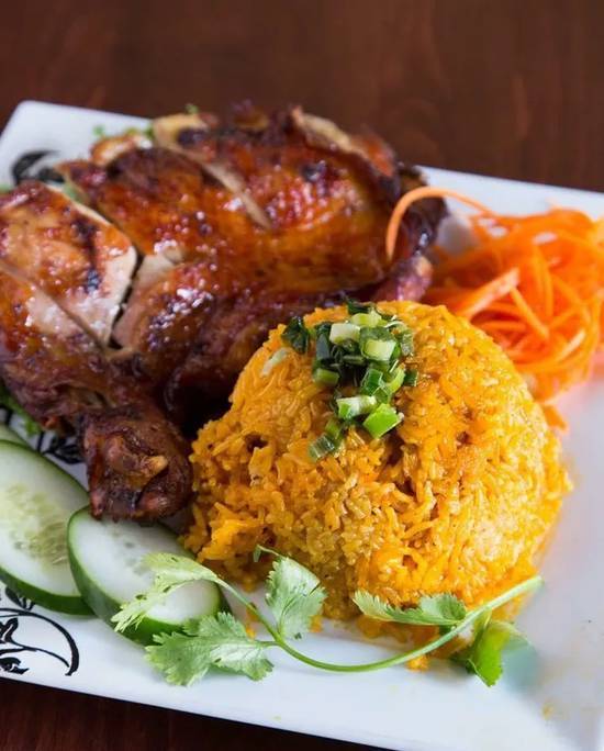 45. Yellow Rice - Com Vang