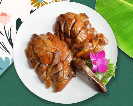 Crispy Duck