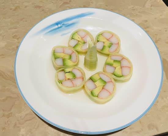 Kani Naruto Roll