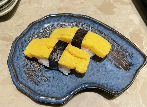Egg (Tamago)