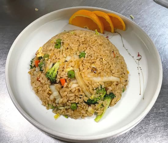 Vegetable Fried Rice